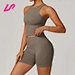 seamless two piece